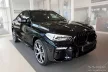 Avisa černá leštěná ocelová ochrana prahu blue "hybridní"(4 pcs) BMW X6 III G06 2019->