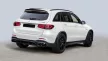 Avisa stříbrná zrcadlová ocel zadní ochrana prahu (2 vícekusový) MERCEDES GLC/GLC Coupe 2015-2019, FL2019->