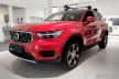 Avisa stříbrná saténová ocelová ochrana prahu "Lines" (4dílný) VOLVO XC40 2017->