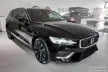 Avisa černá ocelová ochrana prahu ražený "Lines" (4dílný) S60 III 2018->, V60 II kombi 2018->, V60 II CROSS COUNTRY 2018->stb.