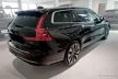 Avisa černá ocelová ochrana prahu ražený "Lines" (4dílný) S60 III 2018->, V60 II kombi 2018->, V60 II CROSS COUNTRY 2018->stb.
