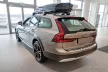 Avisa stříbrná saténová ocelová ochrana prahu ražený "Lines" (4dílný) VOLVO V90 kombi 2016->, VOLVO V90 Cross Country 2016->