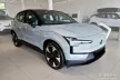 Avisa stříbrná saténová ocelová ochrana prahu ražený "Lines" (4dílný) VOLVO EX 30 2023->