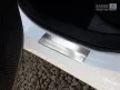 Avisa stříbrná saténová ocelová ochrana prahu "Special Edition" (4dílný) RENAULT KADJAR 2015->