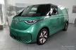 Avisa černá ocelová vnitřní ochrana prahu (2 kusy) VOLKSWAGEN ID BUZZ (EB)/ID BUZZ CARGO (EBN) 2022->