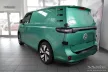 Avisa černá ocelová vnitřní ochrana prahu (2 kusy) VOLKSWAGEN ID BUZZ (EB)/ID BUZZ CARGO (EBN) 2022->