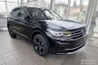 Avisa stříbrná saténová ocelová ochrana prahu ražený "Lines" (4dílný) VOLKSWAGEN TIGUAN III 2024->