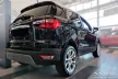 Avisa černá ocelová ochrana prahu "Special Edition" (4dílný) chromový s nápisem FORD ECOSPORT II crossover FL2017->