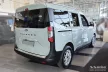 Avisa stříbrná saténová ocelová ochrana prahu ražený "Lines" (4dílný) FORD TURNEO COURIER II 2023->