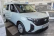 Avisa černá matná ocelová ochrana prahu ražený "Lines" (4dílný) FORD TURNEO COURIER II 2023->