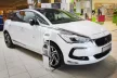 Avisa stříbrná saténová ocel Ochrana nakládací CITROEN DS5 2011-2015, FL2015