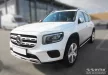 Avisa stříbrný satén ocel Ochrana nakládací MERCEDES GLB (X247) crossover 2019->/MERCEDES GLB AMG (X247) 2019->