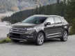 Avisa stříbrný satén ocel Ochrana nakládací FORD Edge II 2014-2018