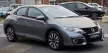 Avisa stříbrná saténová ocel Ochrana nakládací HONDA Civic IX FL2015-2016
