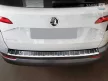 Avisa stříbrný satén ocel Ochrana nakládací SKODA KAROQ crossover/Sportline 2017-2022, SKODA KAROQ CLEVER 2020-2022