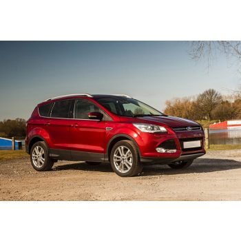   Avisa stříbrná saténová ocelová ochrana nakládací FORD KUGA II/FORD KUGA II VIGNALE 2012-2016, FL 2016-2019