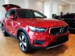 Avisa stříbrný satén ocel Ochrana nakládací (2 vícekusový) Volvo XC40 2017->