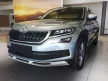 Avisa stříbrný satén ocel belső Ochrana nakládací SKODA KODIAQ crossover 2016-2021, FL2021->2024