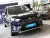 Avisa stříbrný satén ocel Ochrana nakládací Suzuki ACROSS 2020->, TOYOTA RAV4 V generation/Hybrid 2018->