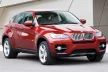 Avisa stříbrná saténová ocel Ochrana nakládací Bmw X6 E71 2009-2014
