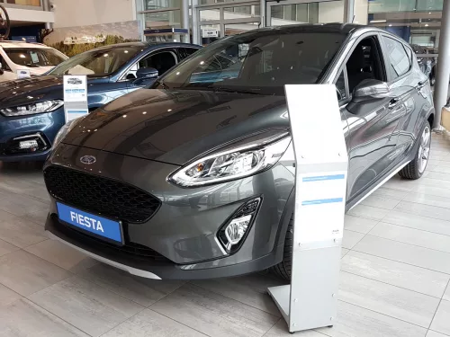 Avisa stříbrný satén ocel Ochrana nakládací FORD Fiesta MK8 5d/3d/Active/Vignale/ST 2017->, FORD Focus III Hatchback 5D/ST-Line Fl. 2014-2018