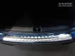 Avisa stříbrná saténová ocel Ochrana nakládací MERCEDES B Class III W247 2018->/AMG 2018->, MERCEDES B Class 250 e Plug-in Hybrid 2021->