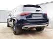 Avisa stříbrná saténová ocel Ochrana nakládací MERCEDES GLE II W167 2019->2023, MERCEDES GLE II W167 AMG LINE FL 2023, MERCEDES AMG GLE II 53 AMG 2019->