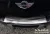 Avisa stříbrná saténová ocel Ochrana nakládací MINI COUNTRYMAN R60 2010-2014