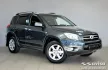 Avisa stříbrný satén ocel Ochrana nakládací TOYOTA RAV4 III FL2008-2010