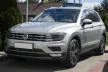 Avisa stříbrná saténová ocel Ochrana nakládací TIGUAN II 2015-2020, FL2020->/eHybrid 2020-2024, TIGUAN II R-Line 2015-2020, 2021-2024 stb.