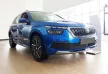 Avisa stříbrný satén ocel Ochrana nakládací SKODA KAMIQ crossover 2019->2024