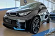 Avisa stříbrná saténová ocel Ochrana nakládací Bmw i3 (i 01) Hatchback 5d 2013-2017 Fl.2017-2022