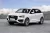 Avisa stříbrná saténová ocel Ochrana nakládací Audi Q2 crossover 2016-2020