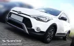 Avisa stříbrný satén ocel Ochrana nakládací HYUNDAI i20 II Hatchback 5D FL2018-2020, HYUNDAI i20 II ACTIVE crossover FL2018-2020