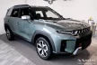 Avisa stříbrná ocel Ochrana nakládací SSANGYONG TORRES 2023->