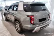 Avisa stříbrná ocel Ochrana nakládací SSANGYONG TORRES 2023->