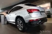Avisa stříbrná saténová ocel Ochrana nakládací Audi Q5 Sportback/S-line 2020->, Audi Q5 Sportback TFSI E 2021->