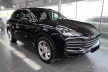 Avisa stříbrná saténová ocel Ochrana nakládací PORSCHE CAYENNE III (P0536) 2017-2023