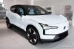 Avisa stříbrné saténové ocelové Ochrana nakládací Volvo EX30 2023