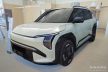 Avisa stříbrná saténová ocel Ochrana nakládací (2 vícekusový, bal a pravý) Kia EV3 GT 2024->