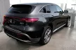 Avisa stříbrný ocel Ochrana nakládací MERCEDES EQC (N293) 2019-