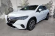 Avisa stříbrný ocel Ochrana nakládací MERCEDES EQE SUV (X294) 2023-