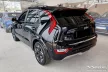 Avisa stříbrný satén ocel Ochrana nakládací Kia NIRO II HYBRID/NIRO II EV 2022->
