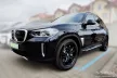 Avisa stříbrná saténová ocel Ochrana nakládací Bmw iX3 (G08) 2020->2021