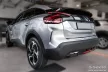 Avisa stříbrná saténová ocel Ochrana nakládací CITROEN C4 III/e-C4 crossover 2020