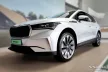Avisa stříbrný satén ocel Ochrana nakládací SKODA ENYAQ IV 2020->