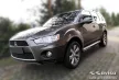 Avisa stříbrná saténová ocel Ochrana nakládací CITROEN C-CROSSER 2007-2012, MITSUBISHI OUTLANDER II 2006-2012, PEUGEOT 4007 2007-2012