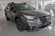 Avisa stříbrná saténová ocel Ochrana nakládací Subaru OUTBACK VI (BT) 2021->