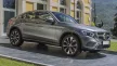 Avisa stříbrná zrcadlová ocel Ochrana nakládací MERCEDES GLC Coupe (C253) 2016-2019, FL2019-2023