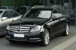 Avisa stříbrná saténová ocel Ochrana nakládací MERCEDES C Class W204 T-Model 2011-2014